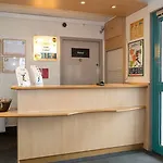 Metz Aux Arches 酒店 2*