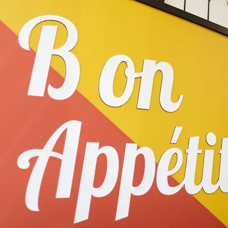 Metz Aux Arches Hotel 2*